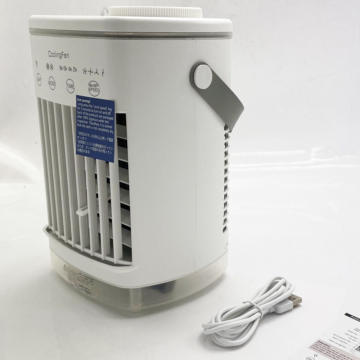 3 in 1 Portable Air Cooler Fan Mini Air Conditioner